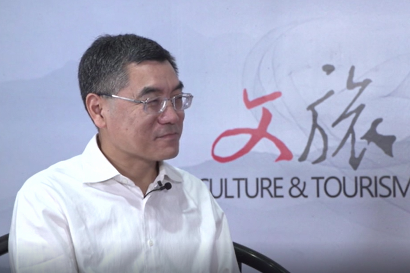 专访广东省文化和旅游厅党组书记、厅长汪一洋